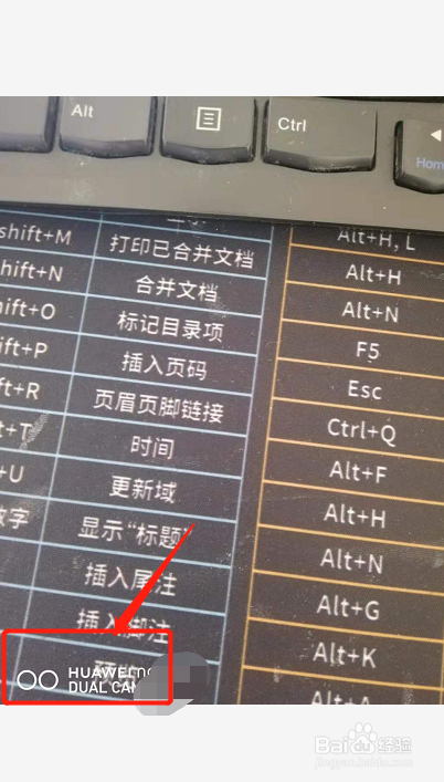 专属水印怎么弄在图片上面