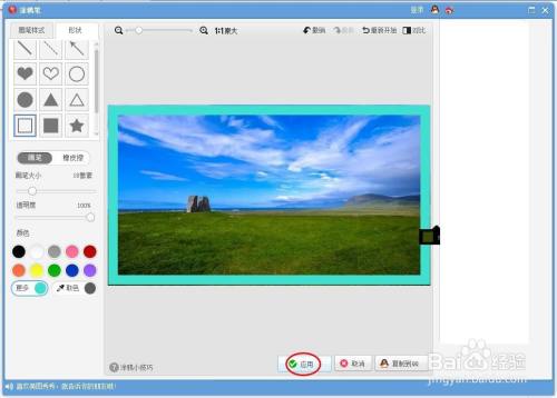 49c5d3e34b2c56ee5f2636b9f775e5f4fdf540f0.jpg?x-bce-process=image%2Fresize%2Cm_lfit%2Cw_500%2Climit_1%2Fformat%2Cf_auto%2Fquality%2Cq_80