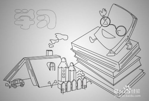 专升本与本科的区别