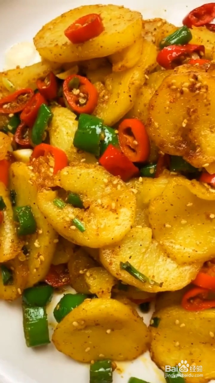 如何制作香辣椒盐土豆片