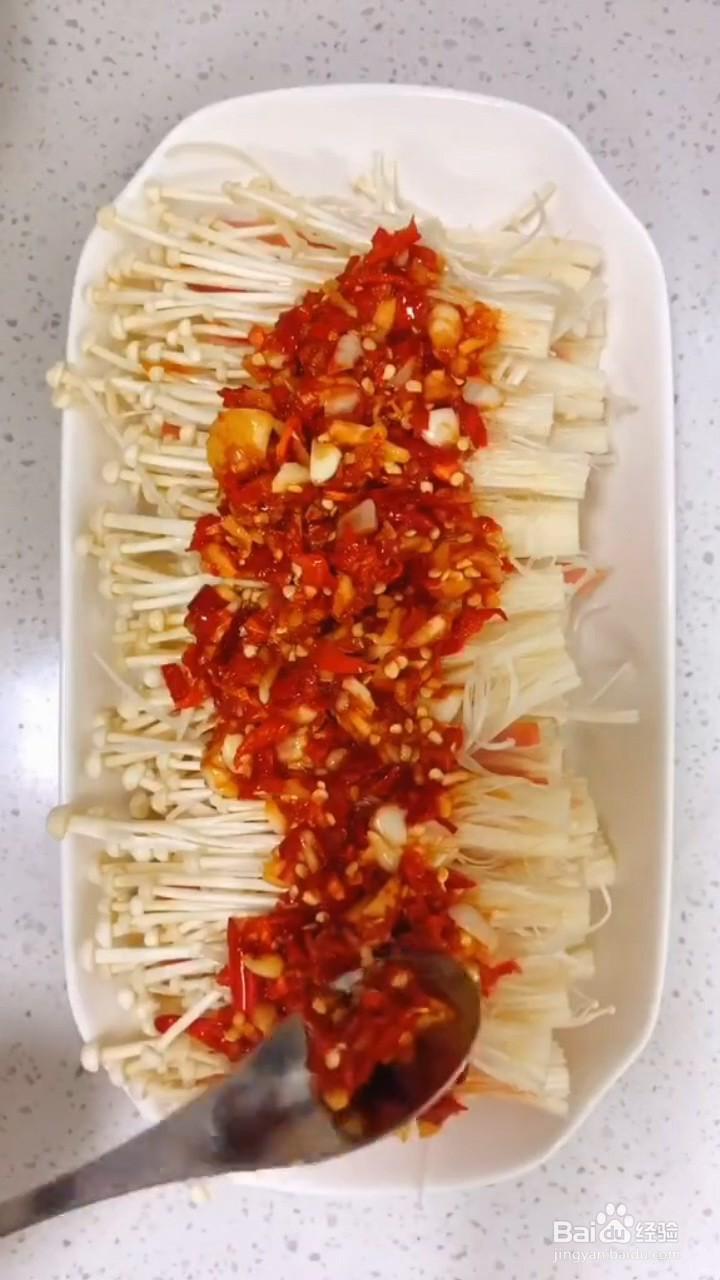 如何制作好吃的粉丝金针菇