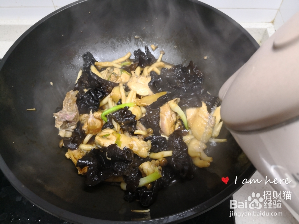 妈妈教我做的蟹味菇木耳鸡煲