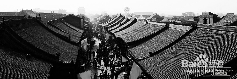 平遥古城旅游攻略