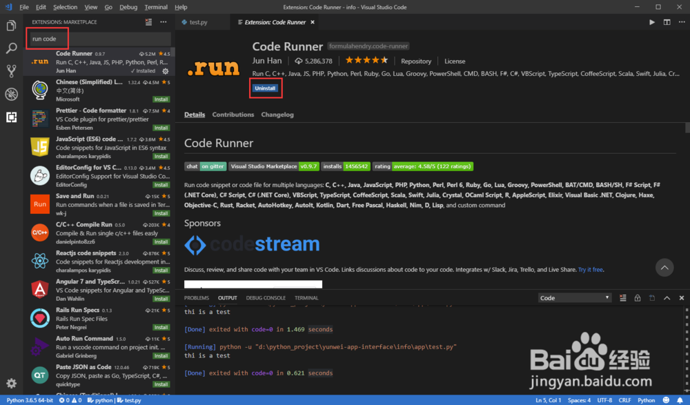 vscode run插件安装及输出显示最新值