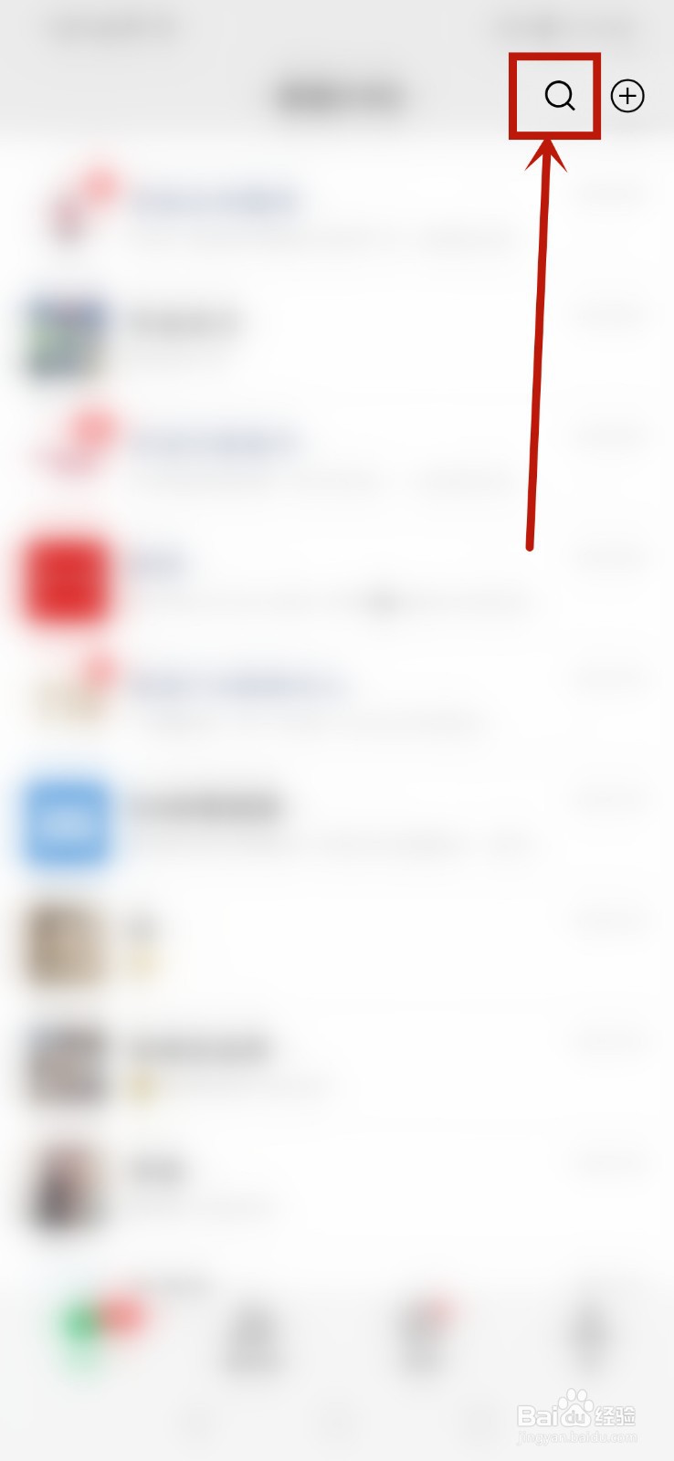 时空中的绘旅人童话幻想计划活动攻略