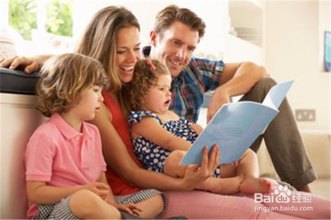 小学生怎样读书收获大？