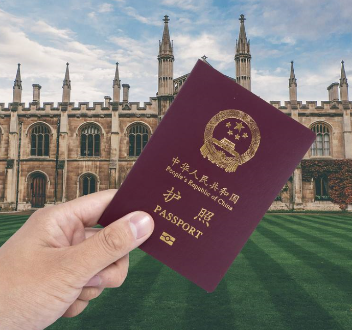 请问去国外要办哪些手续