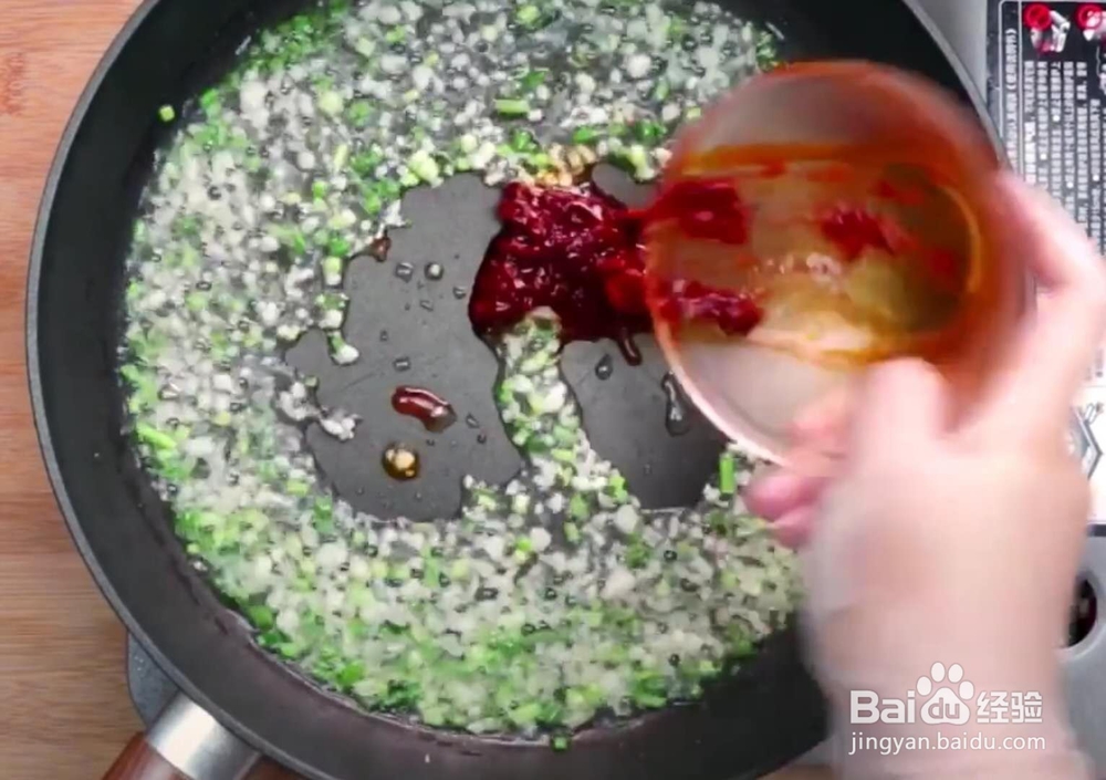 网红培根金针菇,你值得拥有~