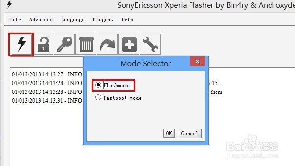 LT28h恢复官方兼救砖教程