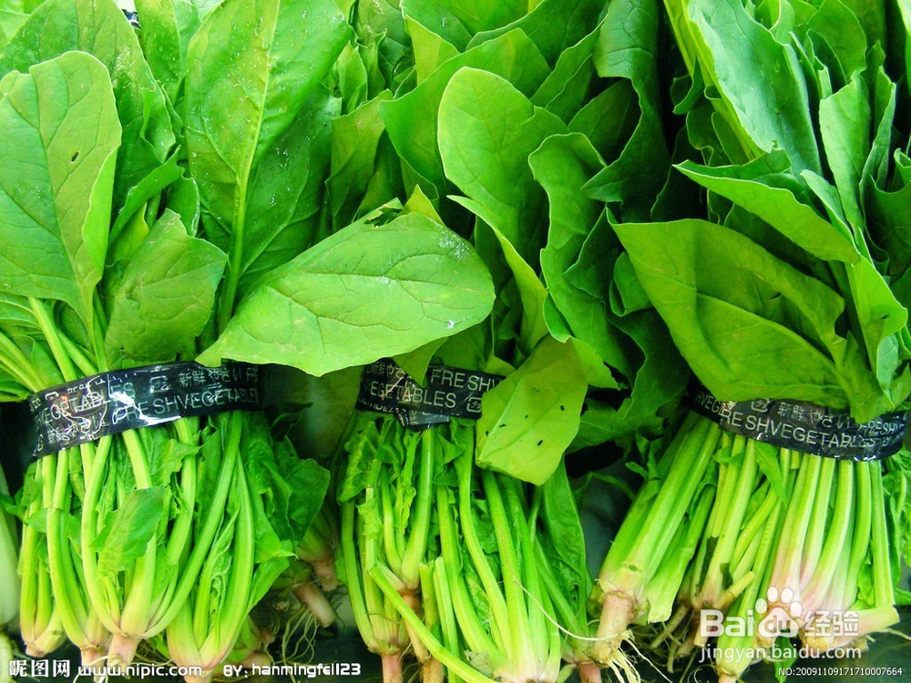 吃什么对眼睛好？5大护眼食物！