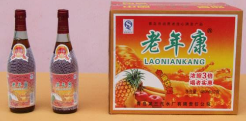 老年康是饮料还是酒