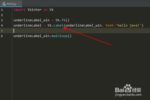 Python编程：怎么为tkinter标签文本添加下划线