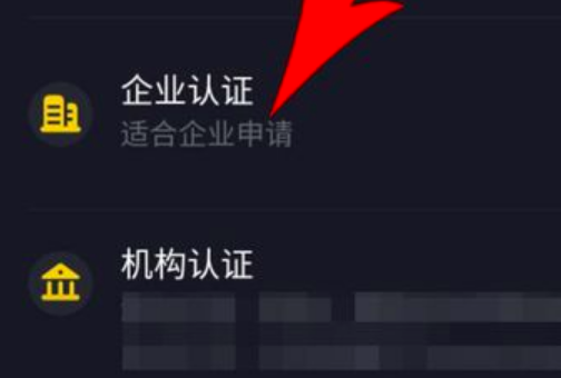 如何把抖音作品置顶