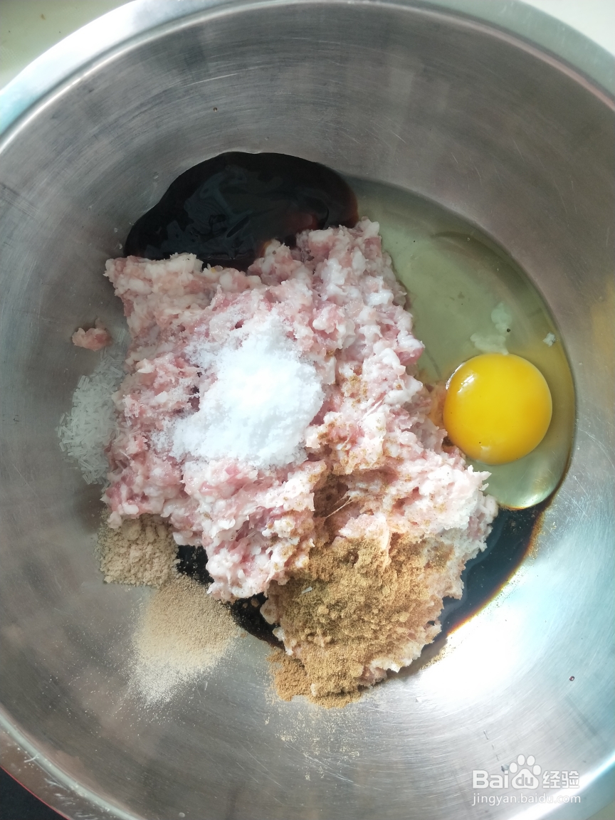 不好吃你打我的千里香荠菜猪肉大馄饨