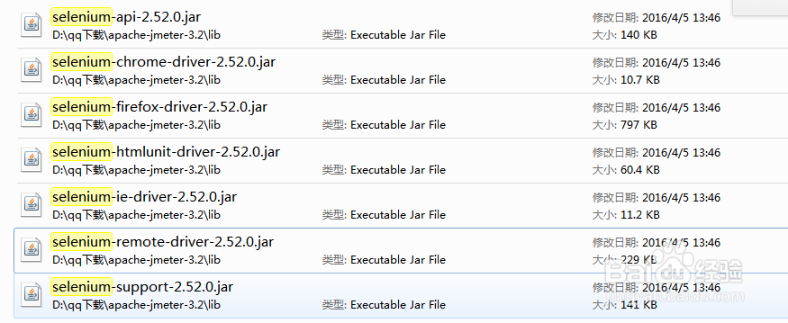 jmeter如何与java_selenium自动化
