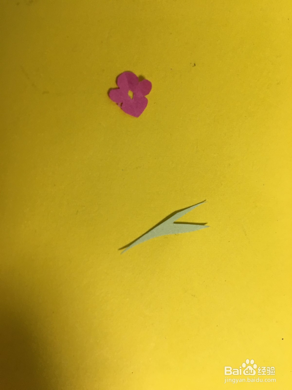 幼儿剪纸拼图花瓶的做法