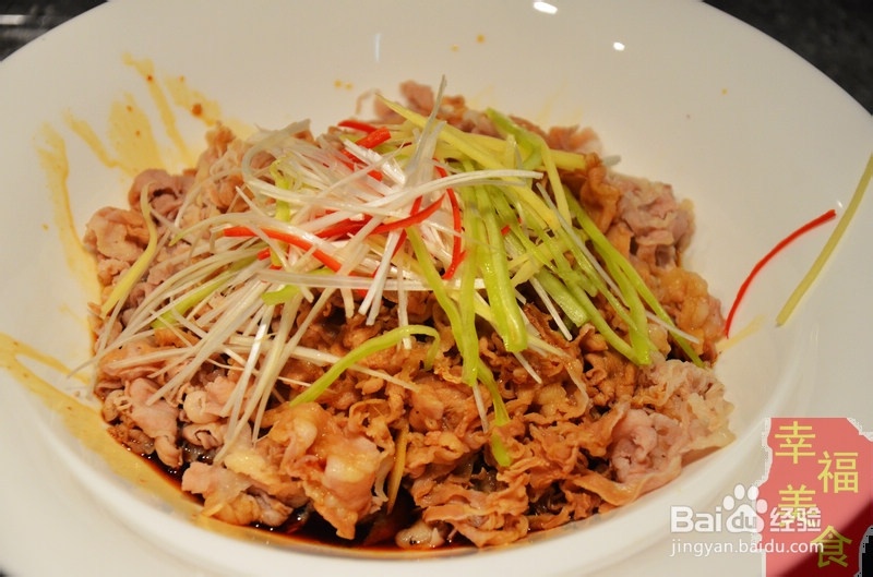 幸福美食：简易快手菜之油泼金针羊肉