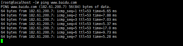 Linux性能监控工具NetData(界面级)