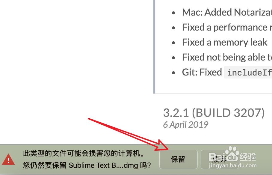 mac,怎么下载安装Sublime Text3编辑器
