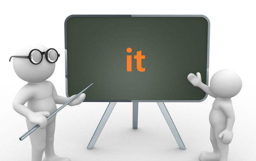 it用英文怎么读