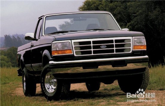 哈啰顺风车车主审核失败怎么办