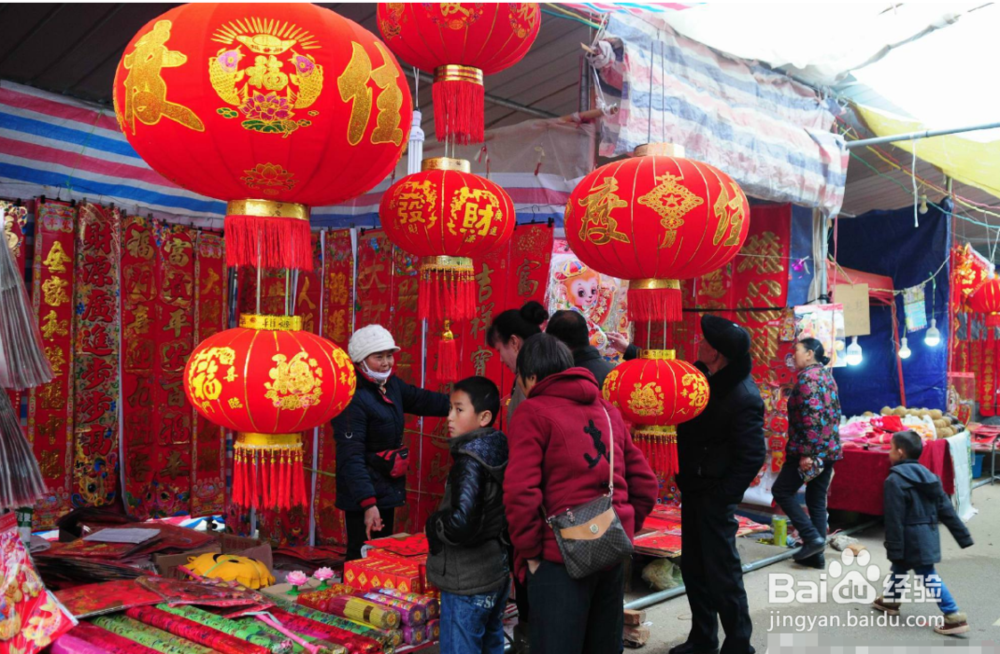过春节钱不够花怎么办