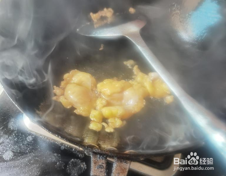 嫩嫩香香的鸡豆花的做法