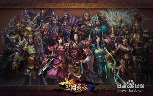 英雄杀吕布列传