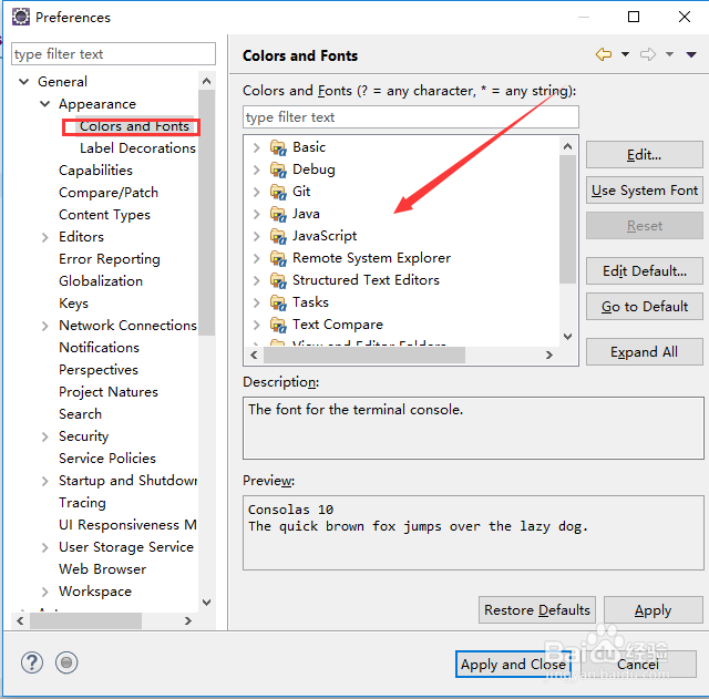 Eclipse中如何修改字体类型和大小