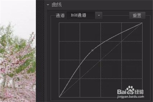 用光影魔术手如何将图片变淡
