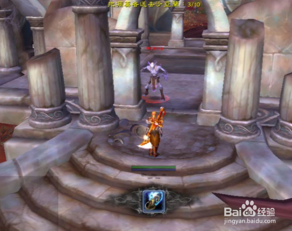 魔兽世界任务保护凋零者怎么作