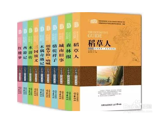 清华博士指导提高语文写作的方法
