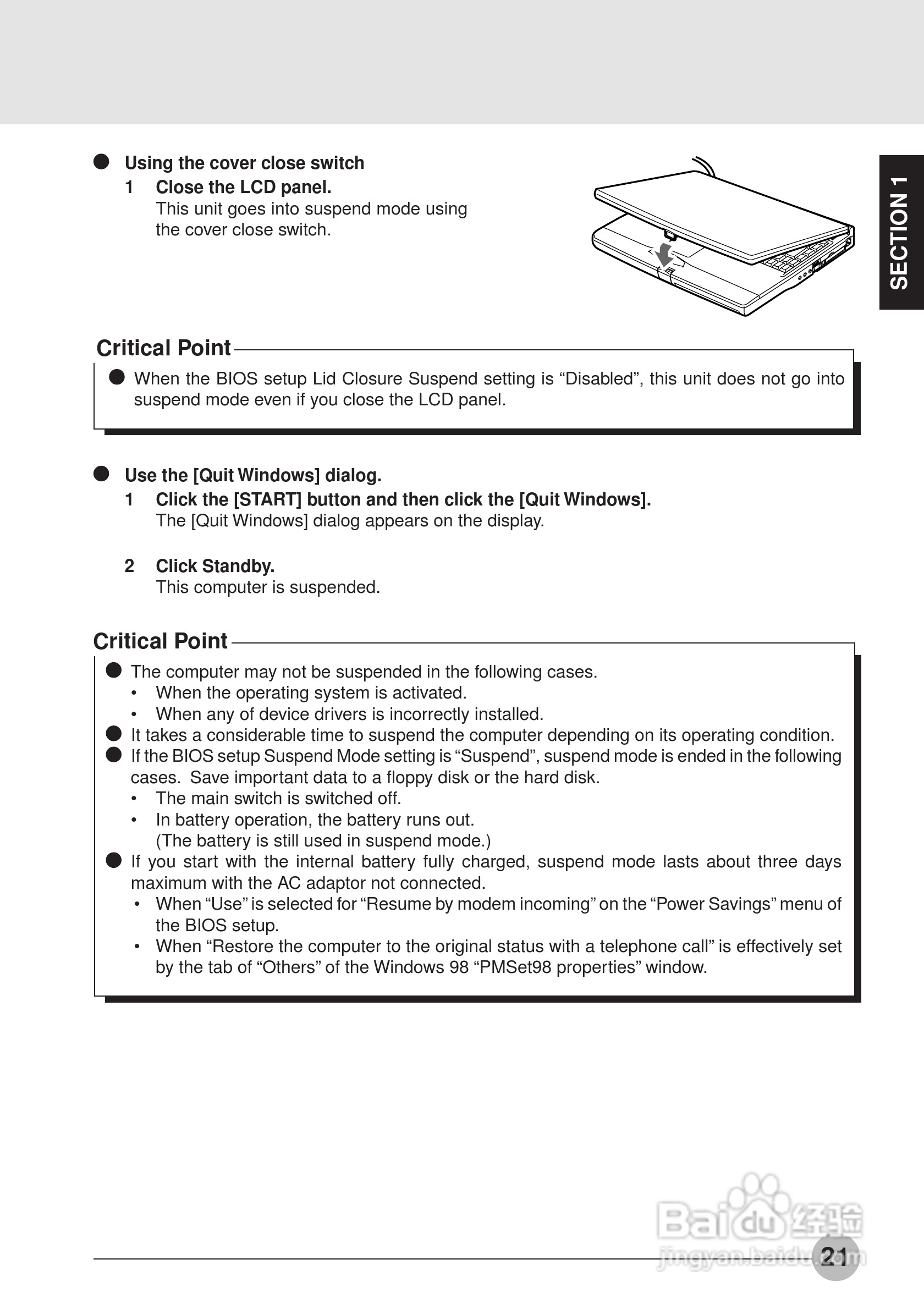 富士通笔记本S453X型使用说明书:[3]
