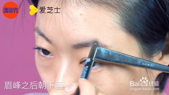 叉子的美妆秘籍