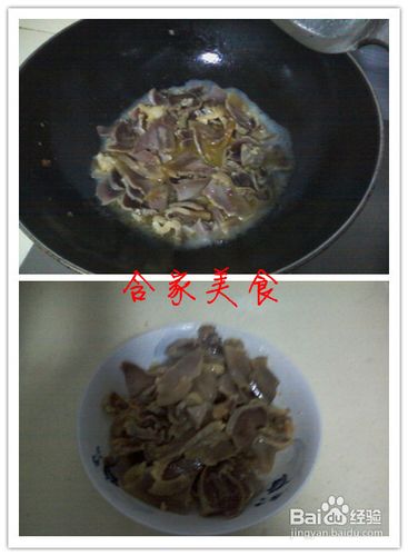 含家美食-咸肉炒牛心菜
