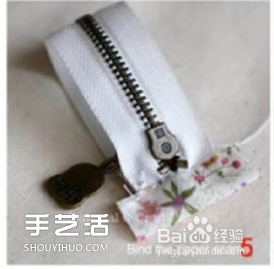 自制马卡龙零钱包教程