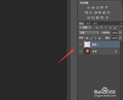 ps教程:如何从图片里抠出logo文字