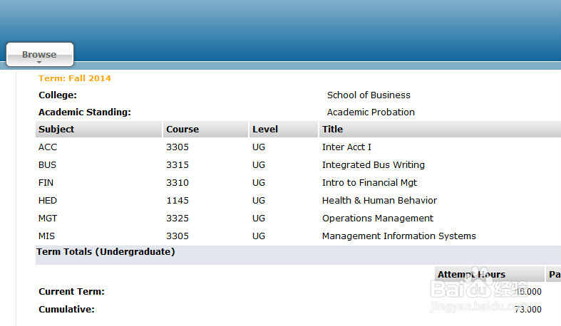 留学生查询Academic Standing: probation的方法
