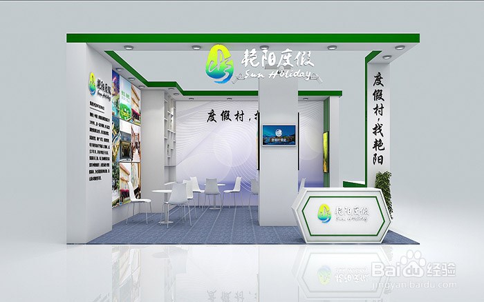 优秀的展览设计搭建商必须具备哪些素质?