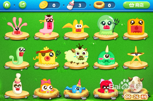 保卫萝卜饼干牛奶窝怎么得到最快