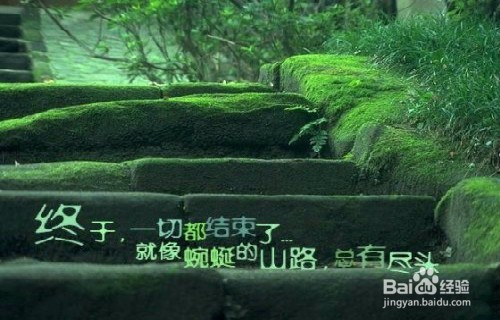 如何忘记一个人?