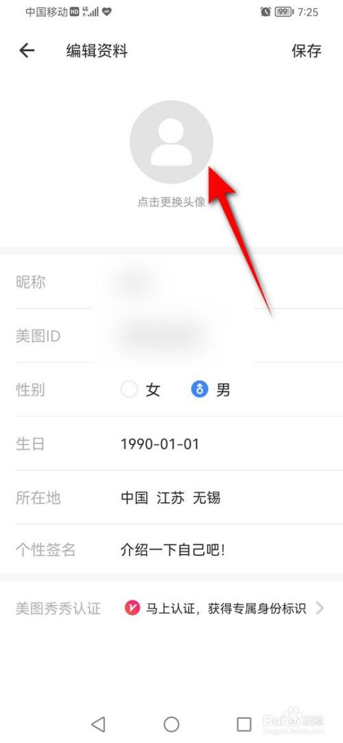 49c5d3e34b2c56ee686247b9f775e5f4fdf540b4.jpg?x-bce-process=image%2Fresize%2Cm_lfit%2Cw_500%2Climit_1%2Fformat%2Cf_auto%2Fquality%2Cq_80