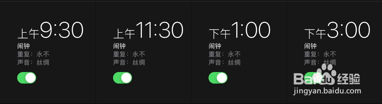 how to a股打新规则及方法