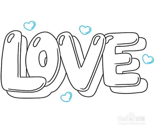 在"爱"字的上方,下方和旁边画出小心形.