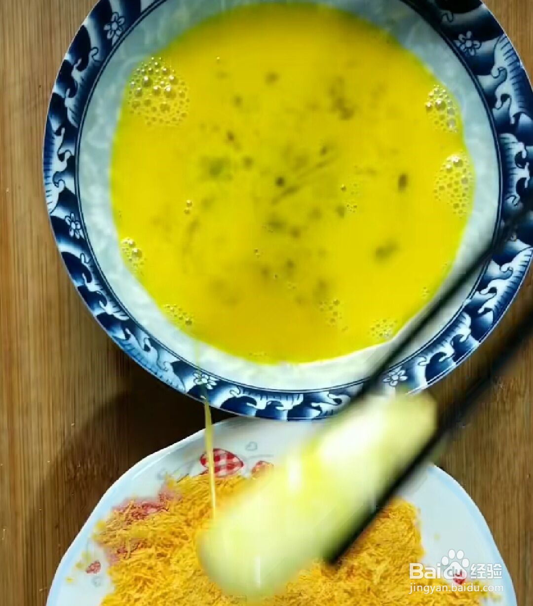 土豆这样做更好吃