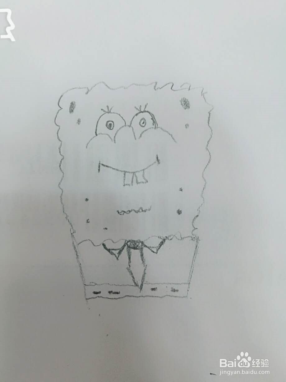 如何画海绵宝宝
