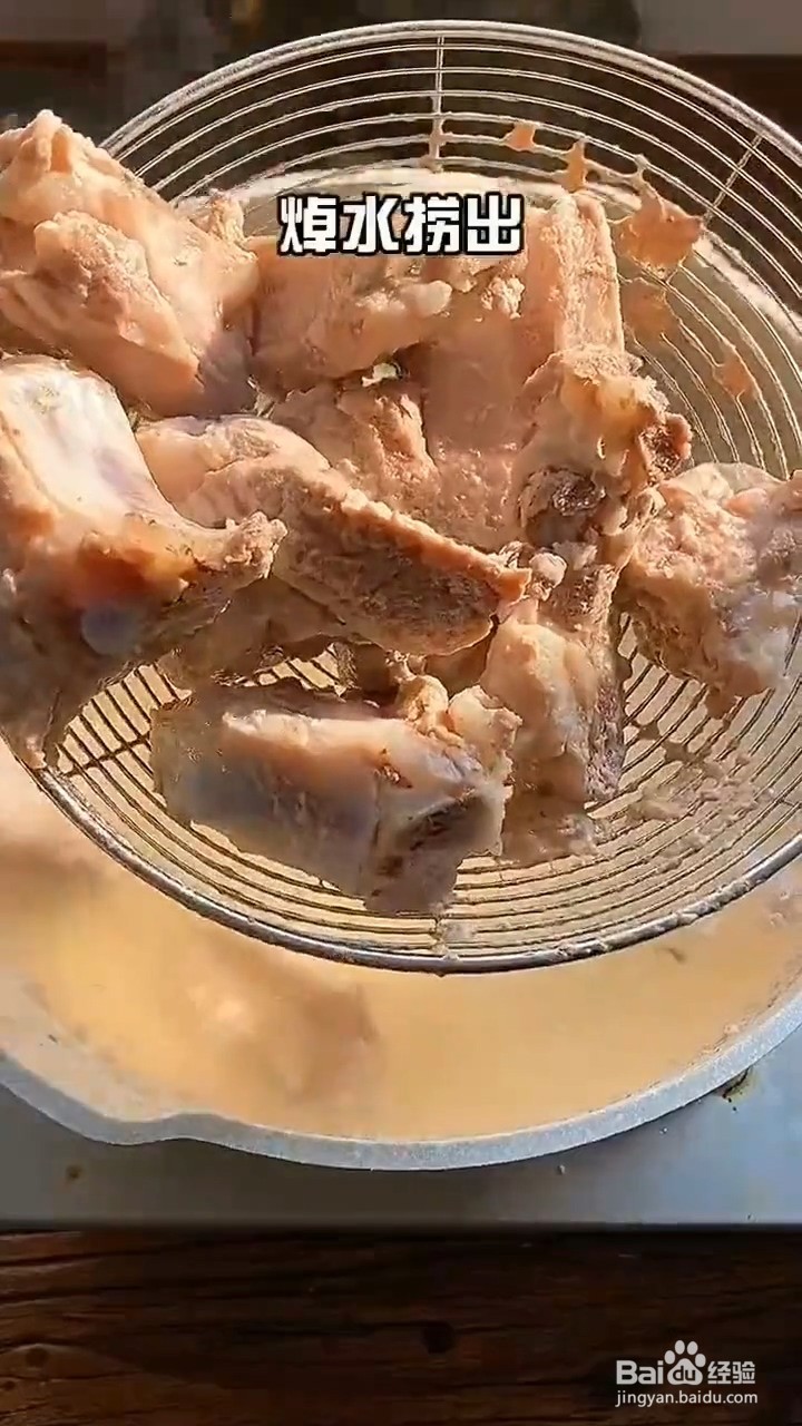 如何自制美味好吃的可乐排骨