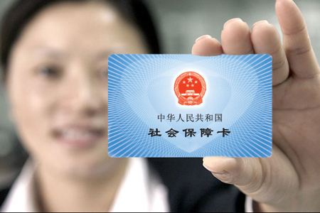 灵活就业人员，去年社保忘记交了，今年可以一起补上吗