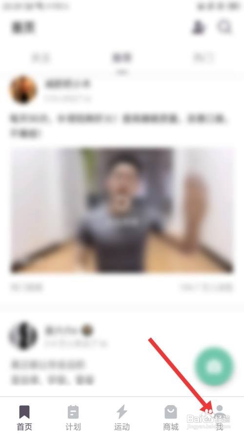 Keep如何标记所有消息为已读