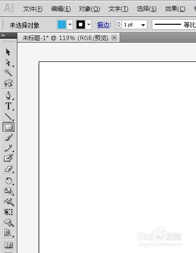 如何用AI绘制一个立体正方形